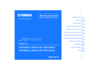 Yamaha XMAX 250 - Owners manual 2023-1